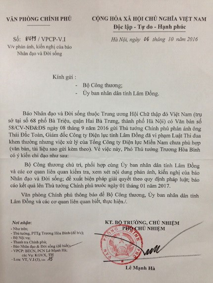 
Phó Thủ tướng Chính phủ Trương Hòa Bình đã chỉ đạo Bộ Công Thương, Tập đoàn Điện lực Việt Nam kiểm tra vụ lùm xùm về ông Thái Đắc Toàn.
