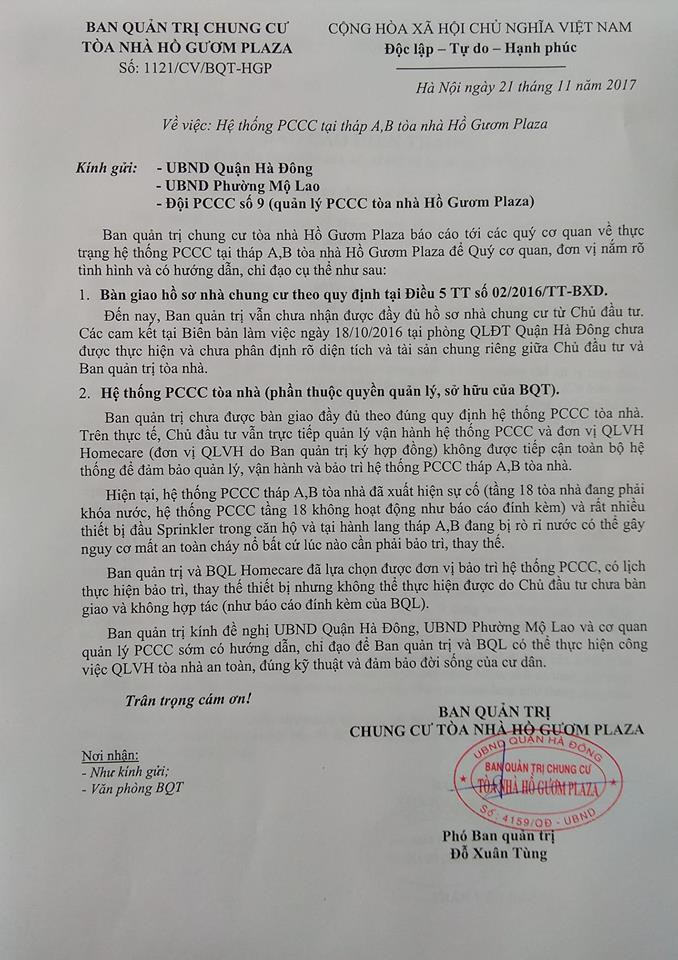 Được biết trước đó, cư dân <a href='http://canhodreamhomeriverside.blogspot.com/'>căn hộ</a> Hồ Gươm Plaza đã nhiều lần kêu cứu về hệ thống PCCC của khu chung cư không đảm bảo an toàn.