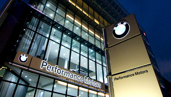 
Perfomance Motors là thương hiệu phân phối BMW của Sime Darby Motors
