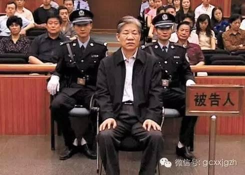 Hình ảnh của Trịnh Tiêu Du tại phiên tòa xét xử. (Ảnh: Nguồn Internet).