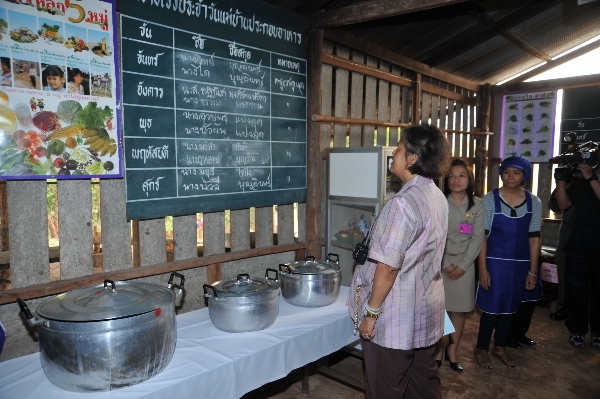 Công chúa Sirindhorn rất hay ghé tới những vùng nông thôn nghèo để thị sát tình hình.