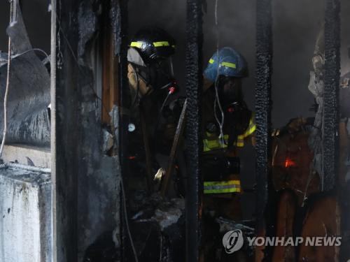 Hé lộ nguyên nhân gây ra vụ cháy tại bệnh viện Hàn Quốc khiến ít nhất 70 người thương vong - Ảnh 1.
