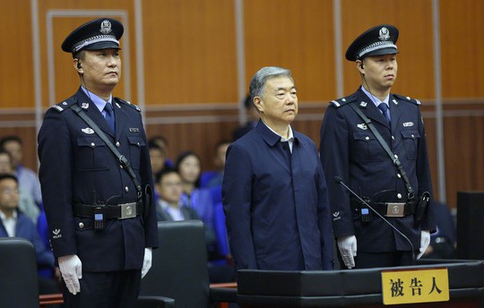 Biến mất 6 tháng, tỉ phú Trung Quốc bị cáo buộc hối lộ - Ảnh 1.