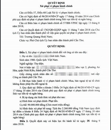 Công an Cần Thơ hoãn họp báo vụ đổi 100 USD bị phạt 90 triệu - Ảnh 1.