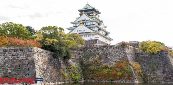 10 điểm du lịch nhất định phải ghé thăm khi đến Kansai Nhật Bản - Ảnh 11.