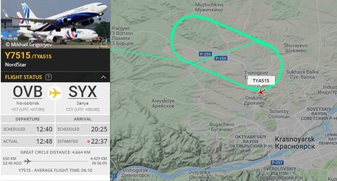 Máy bay Nga chở 172 người gặp sự cố nghiêm trọng trên không - Ảnh 1.