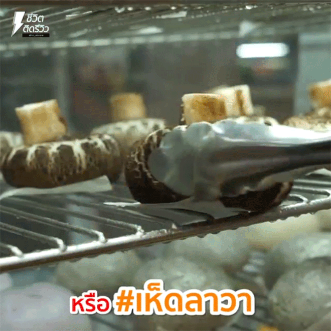 Món bánh bao hình nấm mới ở Thái Lan có gì đặc biệt mà khiến giới trẻ check-in rần rần - Ảnh 13.