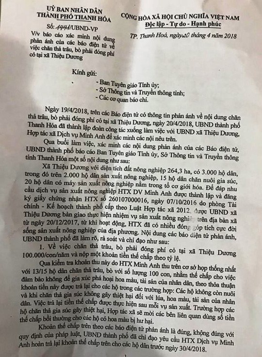 Vụ thu phí trâu, bò gặm cỏ: Yêu cầu trả lại cho dân trước ngày 30-4 - Ảnh 2.