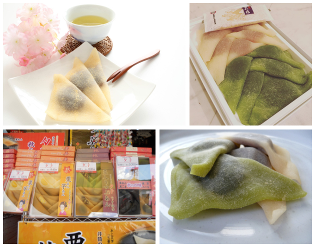 Đến cố đô Kyoto của Nhật thì đây nhất định là những món ăn đường phố mà bạn phải thử - Ảnh 3.