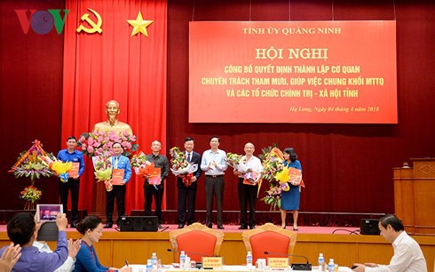 Quảng Ninh thành lập Cơ quan tham mưu giúp việc chung đầu tiên trong cả nước - Ảnh 2.