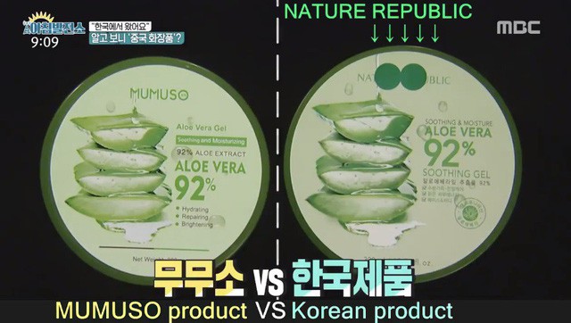 Đài truyền hình Hàn Quốc: Hầu hết các dòng chữ tiếng Hàn trên sản phẩm của Mumuso là vô nghĩa, đưa ra cảnh báo NTD Việt Nam mua phải đồ nhái mà không biết - Ảnh 1.