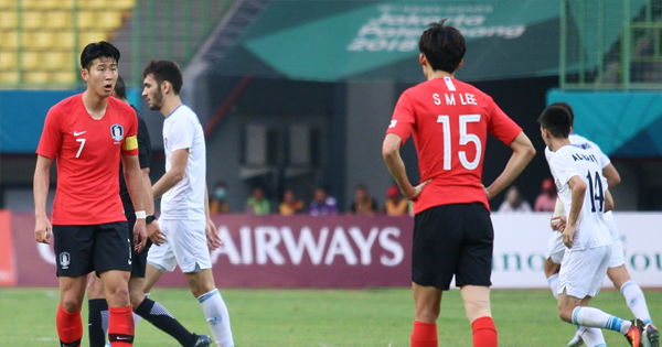 HLV Hàn Quốc: “Chúng tôi sẽ ghi bàn vào lưới Việt Nam và giành chiến thắng” - Ảnh 1.