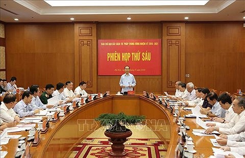 Tuần làm việc cuối cùng của Chủ tịch nước Trần Đại Quang - Ảnh 1.