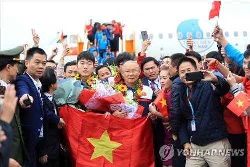 HLV Park Hang-seo bất ngờ dự đoán ngày ĐT Việt Nam dự World Cup khi trả lời báo Hàn Quốc - Ảnh 2.
