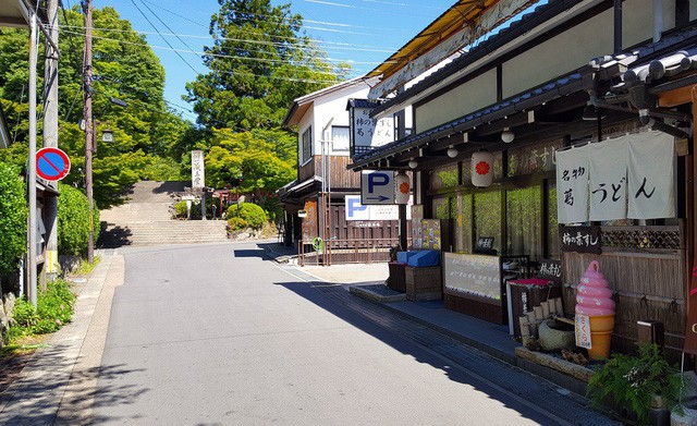 Quá trình đô thị hóa đang buộc các thị trấn nhỏ ở Nhật Bản phải thay đổi hoặc đối diện với nguy cơ biến mất - Ảnh 2.
