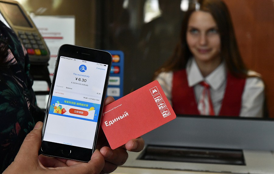 50 công ty có vốn hoá lớn nhất châu Á - Ảnh 2. 50 công ty có vốn hoá lớn nhất châu Á - Ảnh 2.