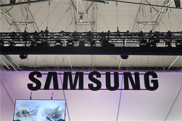 Samsung đóng cửa nhà máy ở Thiên Tân (Trung Quốc), gần 2.600 công nhân phải nghỉ việc - Ảnh 1.