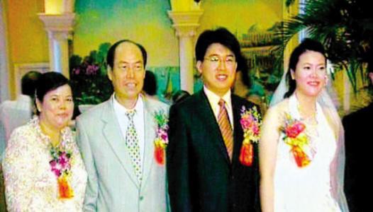 Đằng sau nữ tỷ phú giàu nhất Trung Quốc: Kiếm 2 tỷ đô chỉ trong 4 ngày nhưng về nhà đối với chồng lại lạ lùng thế này - Ảnh 3.