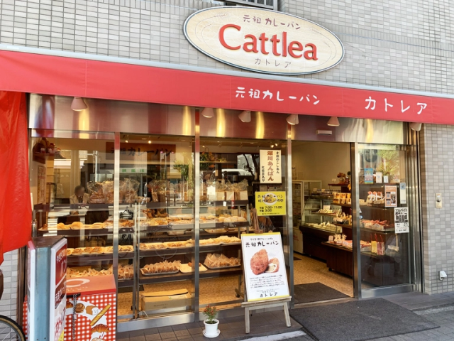  Có gì ở tiệm bánh mì cà ri đầu tiên và lâu đời nhất Nhật Bản khiến nhiều người mê mẩn đến vậy?  - Ảnh 2.