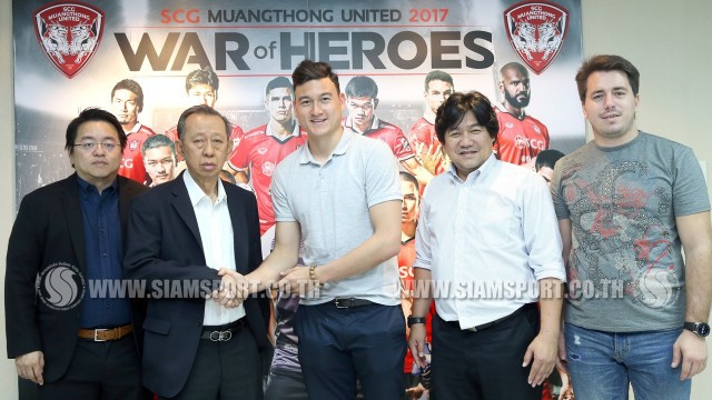 Người đại diện tiết lộ: Suýt chút nữa Muangthong United mua được Văn Lâm với giá rất rẻ - Ảnh 1.
