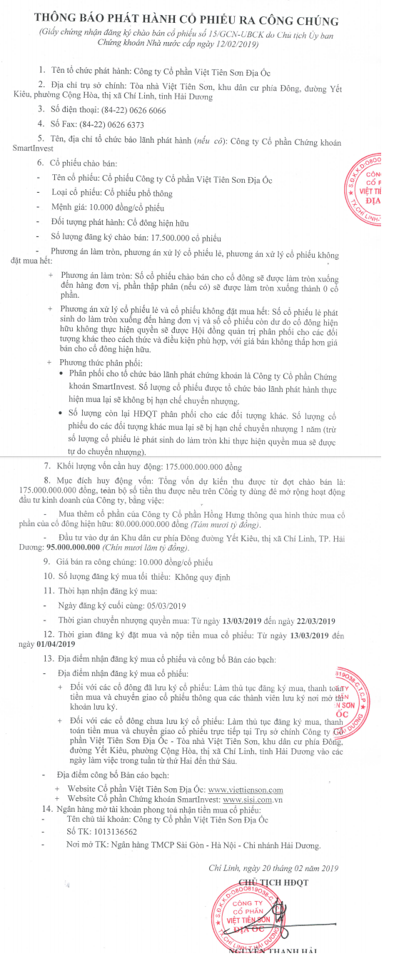 Việt Tiên Sơn Địa Ốc phát hành 17,5 triệu cổ phần chào bán cho cổ đông hiện hữu - Ảnh 1.