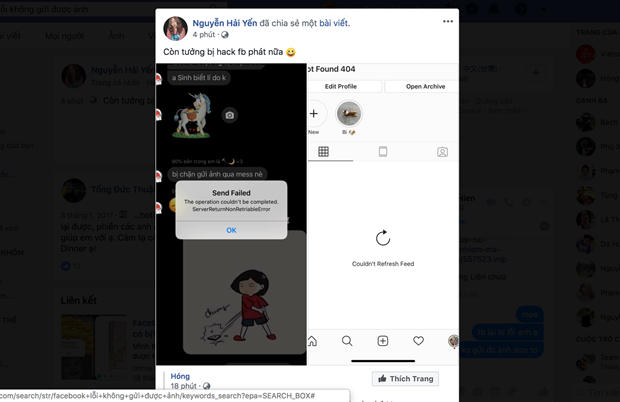 Nửa đêm, Facebook cùng Instagram thi nhau gặp sự cố - Ảnh 2.