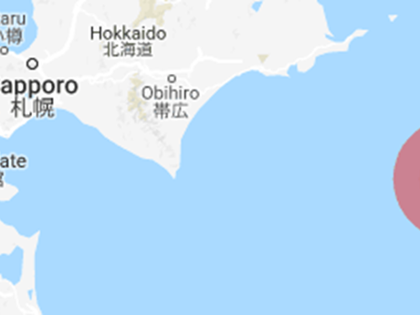 Động đất 6,2 độ tại Nhật Bản rung chuyển ngoài khơi bờ biển Hokkaido - Ảnh 1.
