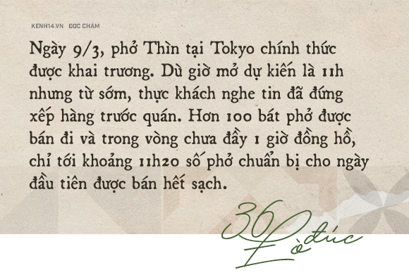 Ông Thìn Lò Đúc và những bát phở danh tiếng: Chỉ vì tôi bỏ việc ở xưởng mỹ thuật, vợ bỏ tôi - Ảnh 13.