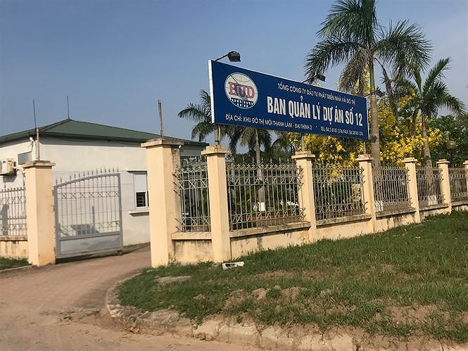 Tận thấy loạt đô thị bỏ hoang ở Hà Nội mà Thủ tướng yêu cầu báo cáo - Ảnh 4. Tận thấy loạt đô thị bỏ hoang ở Hà Nội mà Thủ tướng yêu cầu báo cáo - Ảnh 4.