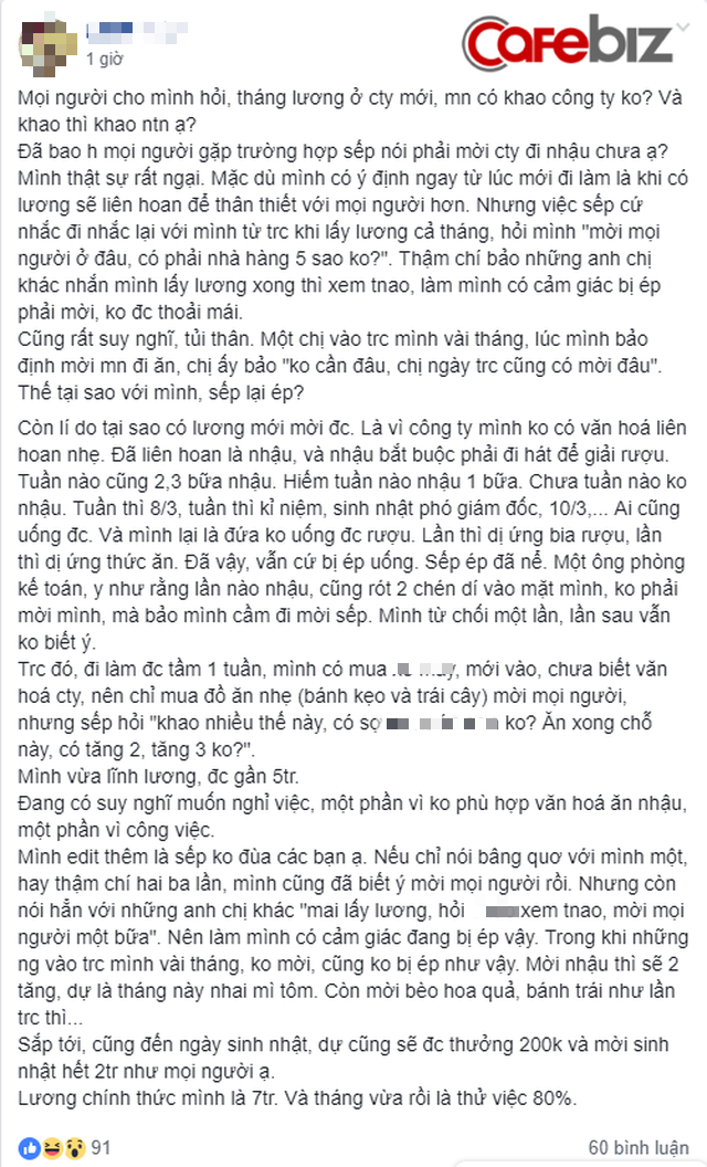 Lương tháng đầu 5 triệu: Sếp gợi ý phải khao cả công ty ăn ở nhà hàng 5 sao, ép nhậu tuần 2, 3 bữa, tôi muốn nghỉ việc! - Ảnh 1.