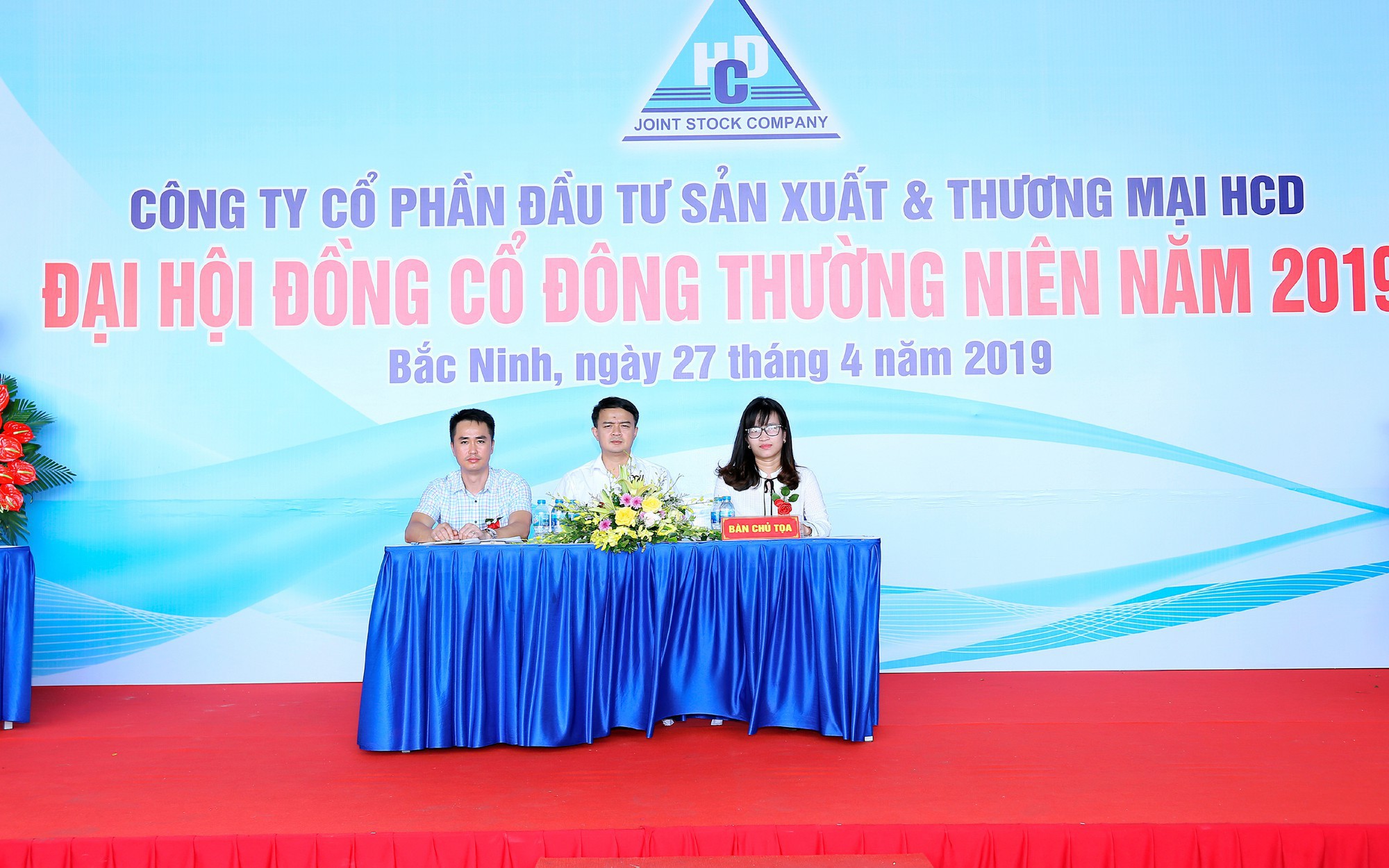 HCD đặt kế hoạch lãi 35 tỷ trong năm 2019, chi trả cổ tức không dưới 10%