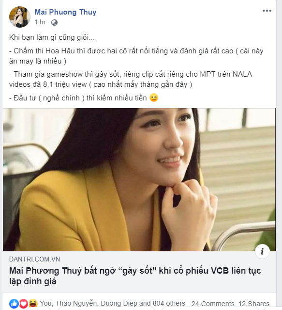 Hoa hậu Mai Phương Thúy tự nhận “đầu tư chứng khoán là nghề chính”, đang thắng lớn với cổ phiếu Vietcombank - Ảnh 3.