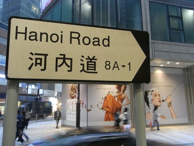 Bất ngờ chưa? Ở Hong Kong có 3 con đường mang tên Hà Nội, Sài Gòn và Hải Phòng này! - Ảnh 2.