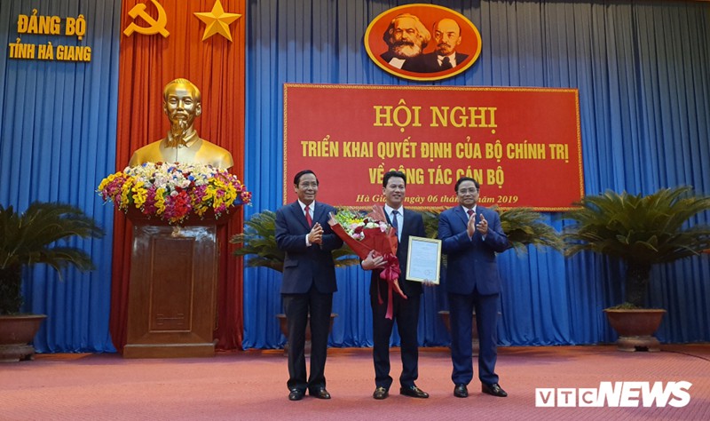 Chân dung 4 Bí thư tỉnh ủy 7X trẻ tuổi nhất nước hiện nay - Ảnh 1. Chân dung 4 Bí thư tỉnh ủy 7X trẻ tuổi nhất nước hiện nay - Ảnh 1.