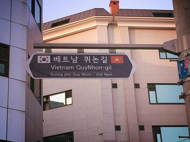 Giữa lòng thủ đô Seoul (Hàn Quốc) có một con phố mang tên Việt Nam Quy Nhơn, ở ngay gần Cộng Cà phê - Ảnh 1.