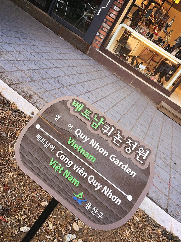 Giữa lòng thủ đô Seoul (Hàn Quốc) có một con phố mang tên Việt Nam Quy Nhơn, ở ngay gần Cộng Cà phê - Ảnh 2.