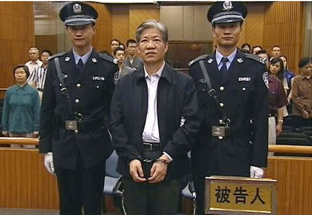 Bản án tử hình của cựu Cục trưởng Quản lý Dược chấn động Trung Quốc - Ảnh 1.