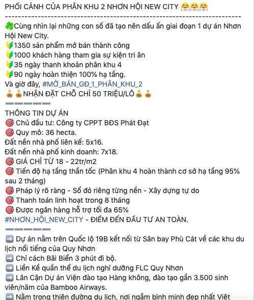 Bình Định tuýt còi dự án Nhơn Hội New City huy động vốn trái phép - Ảnh 2. Bình Định tuýt còi dự án Nhơn Hội New City huy động vốn trái phép - Ảnh 2.