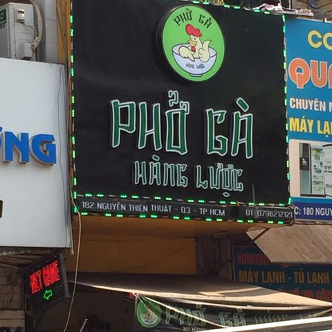  Nhóm cho vay với lãi suất 240%/năm núp bóng trong tiệm phở ở trung tâm Sài Gòn - Ảnh 2.