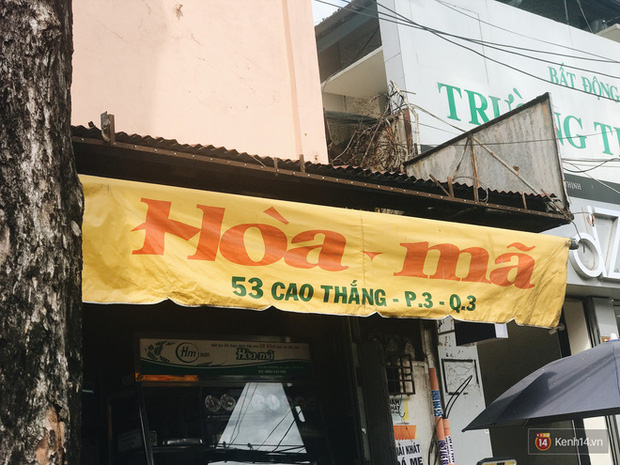 Bánh mì Việt cưa đổ cả thế giới: từ món Tây vay mượn đã trở thành đặc sản Việt Nam vươn tầm quốc tế, ghi hẳn tên riêng trong từ điển - Ảnh 1.