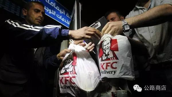 Tại Trung Đông, gà rán KFC cũng trở thành mặt hàng để người ta đánh đổi cả tính mạng để buôn lậu - Ảnh 4.