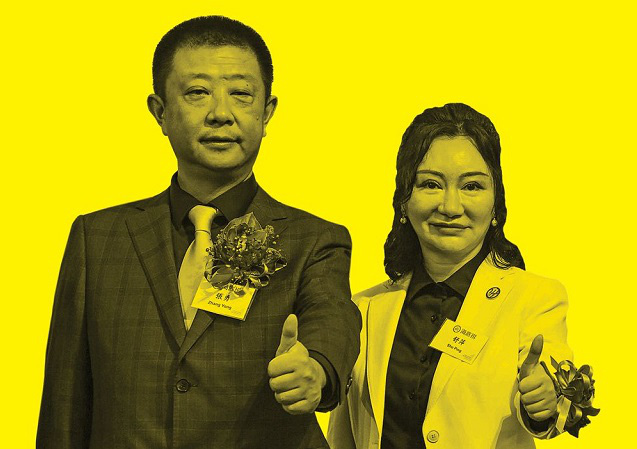 Những nữ tỷ phú giàu nhất Đông Nam Á: Đại diện Việt Nam xếp thứ 2 - Ảnh 1.