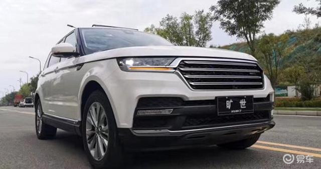 Lộ diện lô xe Trung Quốc mới trên đường về Việt Nam: Nhái trắng trợn Range Rover, giá rẻ bằng 1/10 hàng xịn, lắp ráp giữa ‘tâm dịch’ - Ảnh 8.
