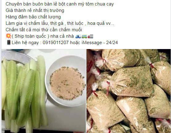 Hảo Hảo bán riêng loại muối gia vị nổi tiếng chấm gì cũng ngon, cư dân mạng được dịp tìm về tuổi thơ: Chờ mấy chục năm cuối cùng cũng xuất hiện rồi! - Ảnh 5.