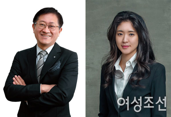 Ái nữ nhà tài phiệt Hàn sắp kết hôn với vị hôn phu gia thế khủng, em họ của nữ tỷ phú giàu nhất xứ kim chi gia tộc Samsung - Ảnh 2.