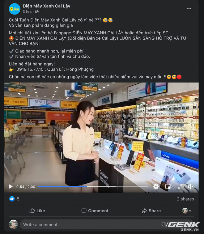 Điện Thoại Siêu Rẻ đóng cửa không phải vì không thành công mà do Thế Giới Di Động đang toan tính một bước đi khác vươn ra thị trường tỉnh lẻ?  - Ảnh 2.