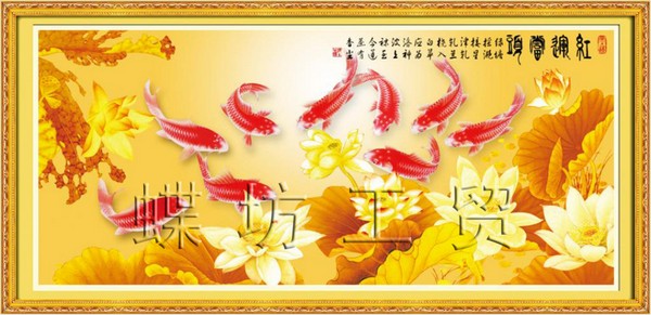 Tranh Cửu ngư quần hội biểu tượng cho sự kiên trì, bền chí, linh thiêng