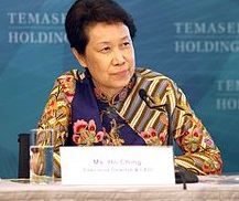 Bà Ho Ching đã có nhiều năm lãnh đạo Temasek Holdings, quỹ đầu tư của chính phủ Singapore