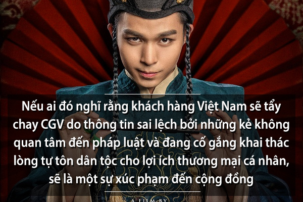 Phía CGV cũng bày tỏ tin tưởng vào khách hàng Việt trước những thông tin gièm pha có mục đích nhằm vào hãng sau các vấn đề liên quan đến Tấm Cám: Chuyện chưa kể.