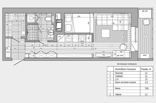 chicanliecqua1sthoicungdusieulongvoicannhachuaday30m2nay Chiêm ngưỡng ngỡ ngàng với căn hộ chưa đầy 30m2 nhưng không gian thoáng rộng, sang trọng